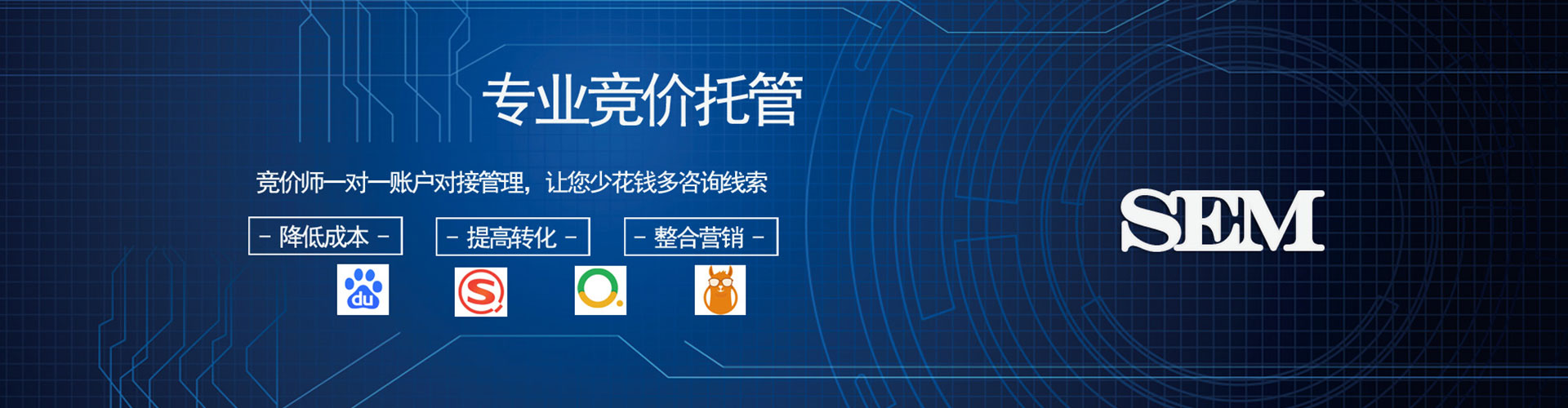 肃州知乎信息流