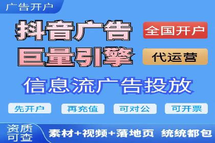 百度推广案例：企业营销成果展示